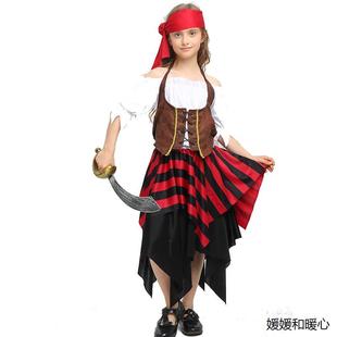 儿童女新款跨境cos万圣节加勒比海盗cosplay的衣服角色扮演服装