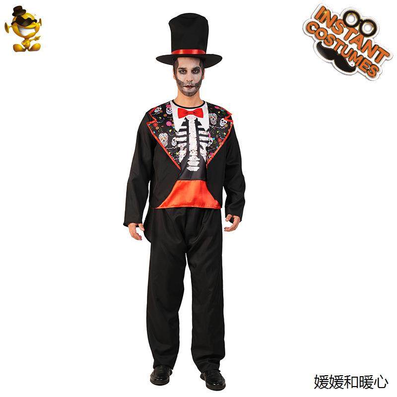 万圣节大男亡灵表演服演出服装舞台表演派对服装COS服装跨境分销,模玩/动漫/周边/娃圈三坑/桌游,动漫T恤/鞋帽/服装,淘宝优惠券,粉丝福利购,淘宝优惠卷