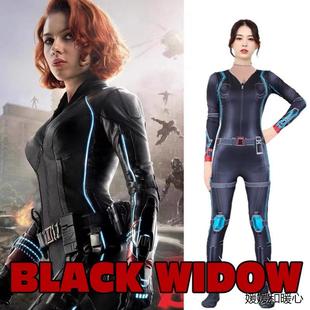 漫威服装黑寡妇cos服 新款连体服印花紧身衣复仇者角色扮演服装女