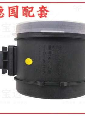 适用S350/GLK300GL450/E30/ ML300/R300/R350/S300奔驰空气流量计
