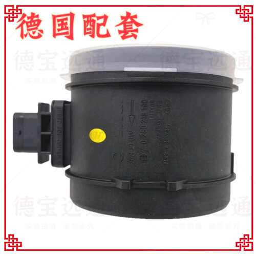 适用S350/GLK300GL450/E30/ ML300/R300/R350/S300奔驰空气流量计