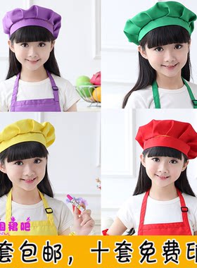 小厨师表演服装幼儿园diy
