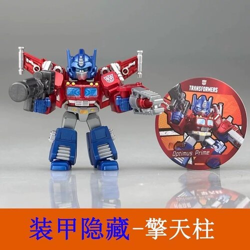 擎天柱儿童玩具海外版
