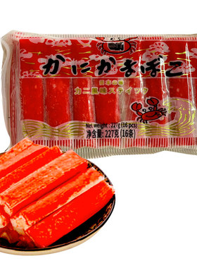 老牌潮汕仿蟹柳日式风味手撕蟹棒