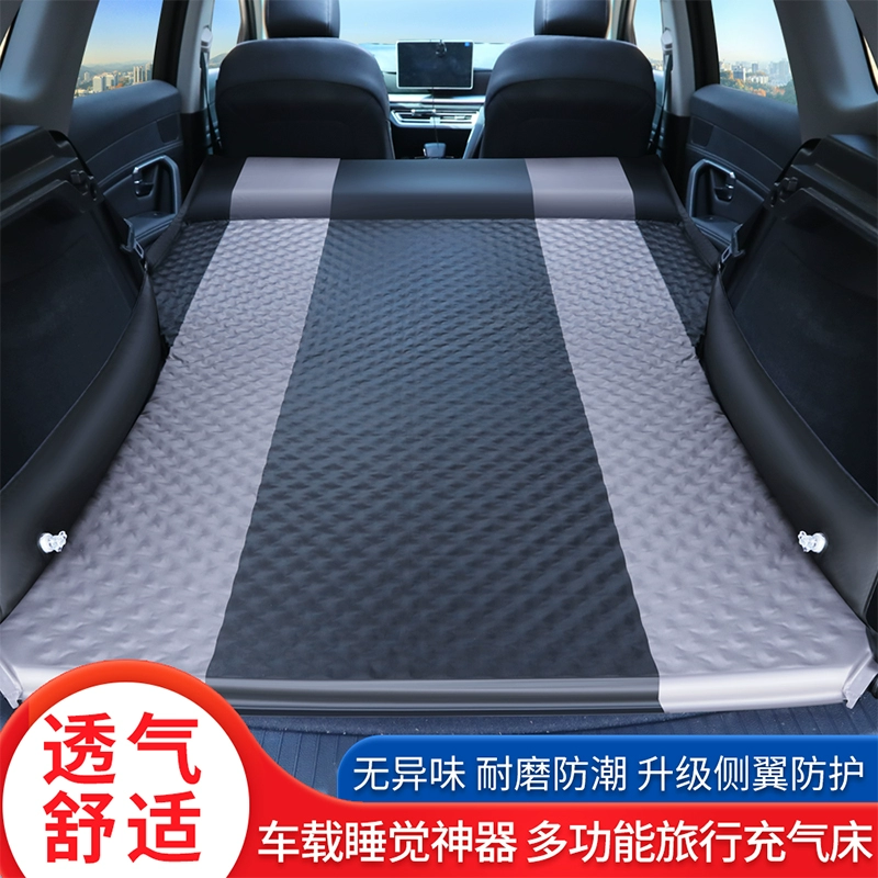 Giường bơm hơi ô tô Mercedes-Benz gls450gle320GL350g500ml cốp xe phía sau đệm ngủ kép giá bán đệm hơi chống loét 