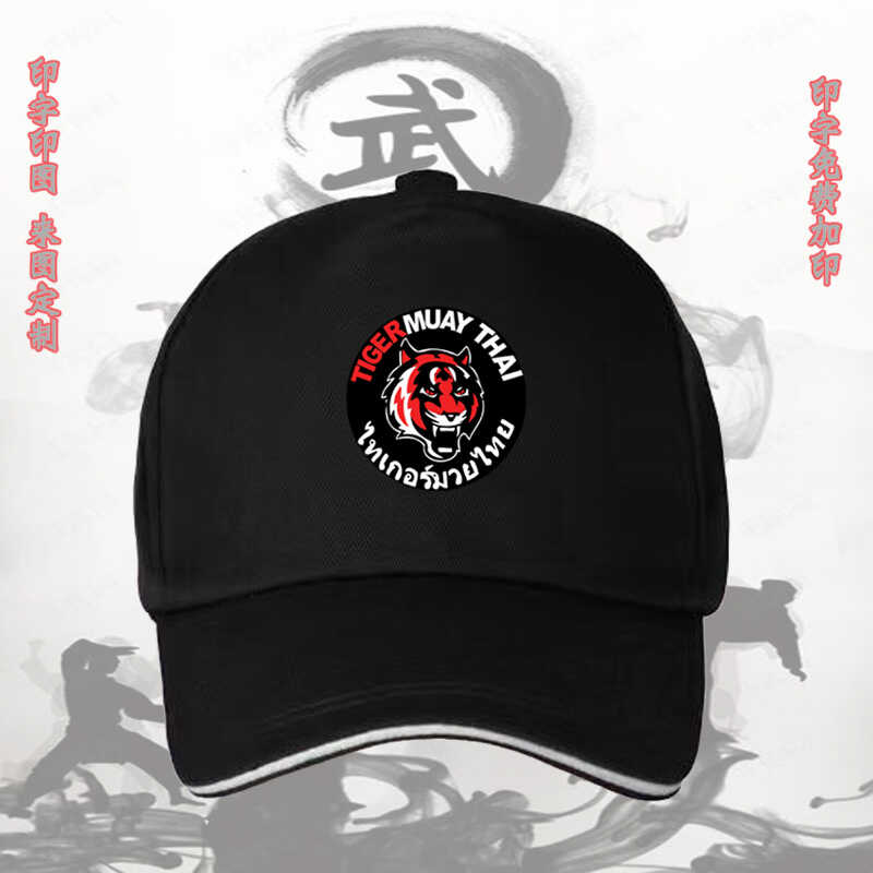 鸭舌帽logo印字泰拳老虎遮阳帽