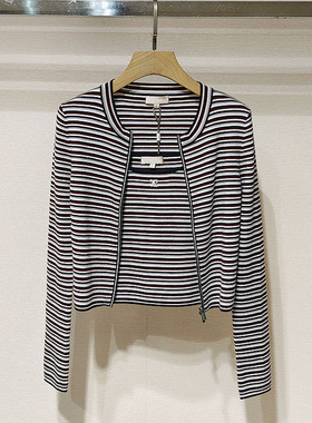 深圳南油2025冬新女装XRJ7M18B圆领条纹针织开衫吊带两件套上衣