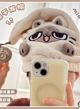 暹罗猫咪女士干发帽超强吸水速干