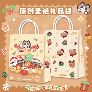 小猫圣诞节礼袋平安果包装袋子新款苹果糖果零食袋礼品纸袋手提袋