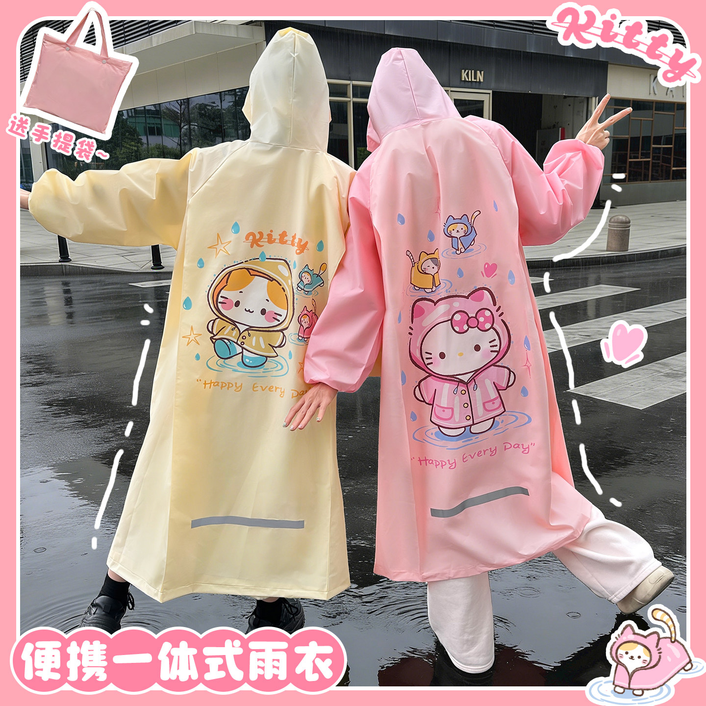 可爱小猫雨衣成人外穿长款电动车摩托车骑行雨披单人全身防暴雨女