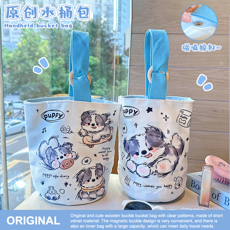 可爱小狗水桶帆布包手提袋通勤包布袋便携上班杂物小拎包迷你边牧