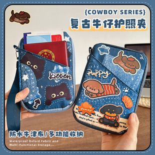 原创小黑猫护照夹收纳包防盗刷出国旅行便携多功能钱包一体证件套