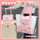 爱心小兔行李箱附加包套拉杆少女款 收纳袋折叠旅行便携大容量斜挎