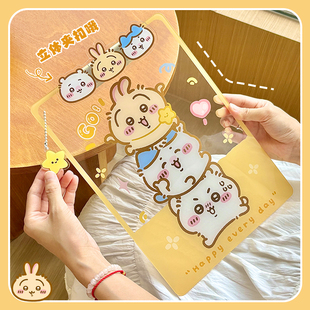 叠叠乐透明夹板写字板垫板学生a4板夹亚克力文件试卷夹女新款可爱