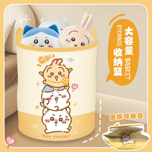 脏衣篓洗衣篮子衣篓脏衣篮可折叠