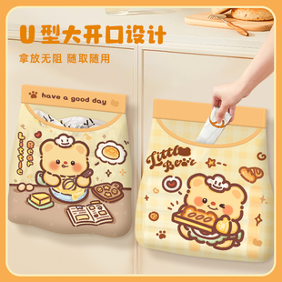 递餐小熊垃圾袋收纳神器挂式厨房大容量装方便袋购物袋塑料袋网兜
