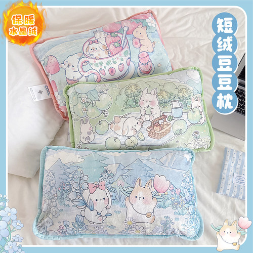 花朵小兔儿童枕头四季通用宝宝小学生午睡趴睡枕冬天办公室午休女