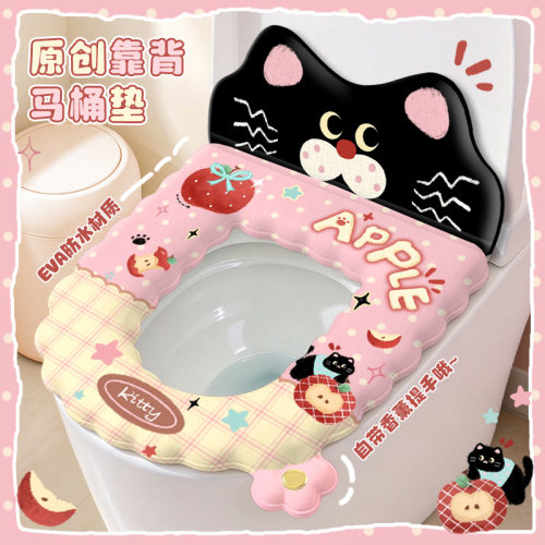 红苹果小猫马桶坐垫粘贴式靠背一体家用马桶贴坐便圈全包EVA防水
