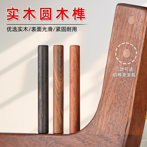 实木圆木榫圆木棒小圆塞圆形榫实木塞檀木塞木棒木钉家具连接件