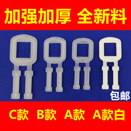 批发打包扣塑料PP环保透明白色收紧防滑手动塑钢打包带用手拉卡扣