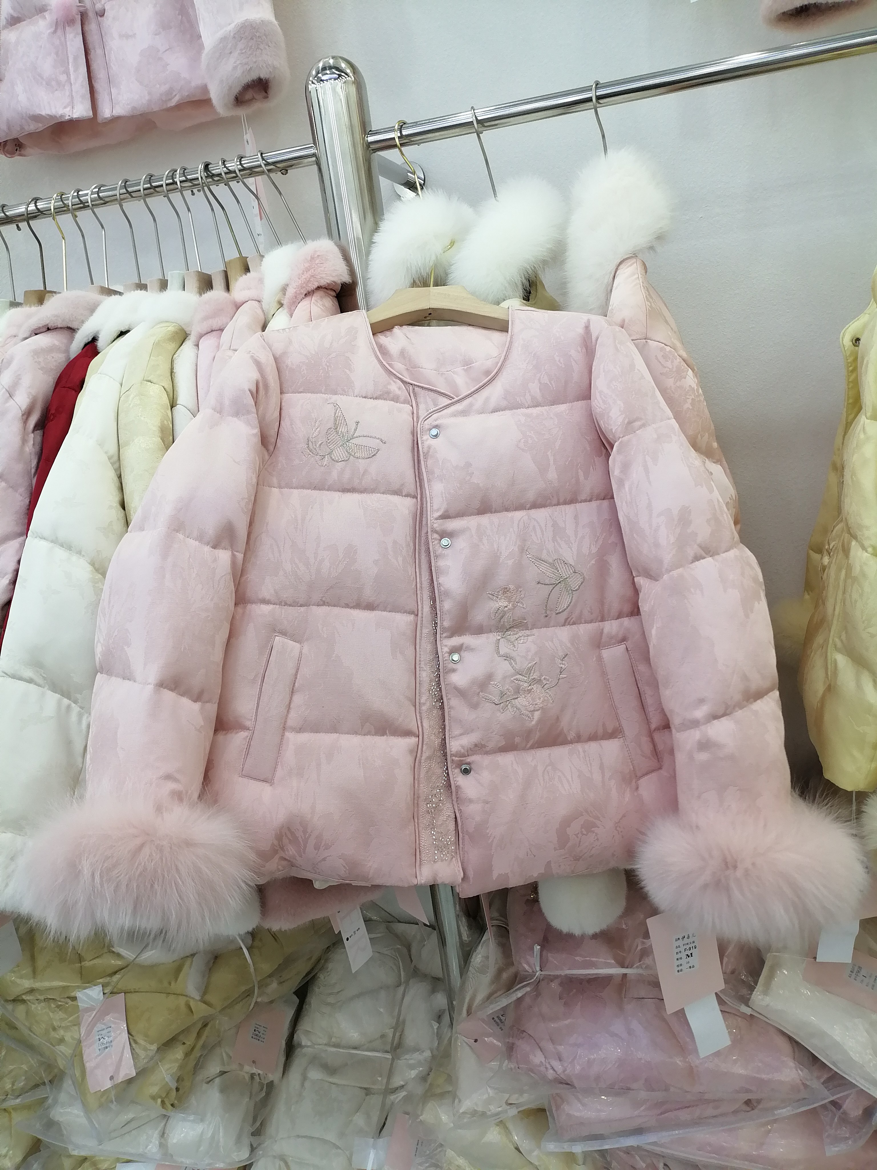 2025冬新中式白鸭绒羽绒服女小个子保暖重工串珠提花国风短外套潮,女装/女士精品,羽绒服,淘宝优惠券,粉丝福利购,淘宝优惠卷