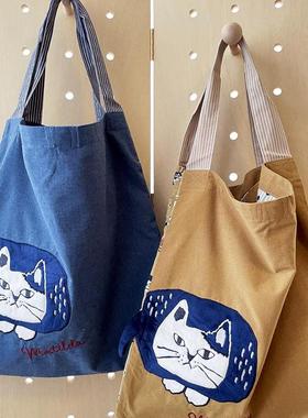 大容量双袋分隔手提布包单肩包流浪包 出口日本kusuguru正品