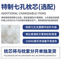 [Husaki ×FurPaw] Officially authorized Furry life-sized pillowcase, cute Furpaw Lab thumbnail 4