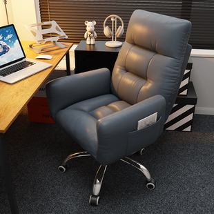 电脑椅子男生卧室办公人体工学久坐舒适家用电竞椅宿舍员工椅升降