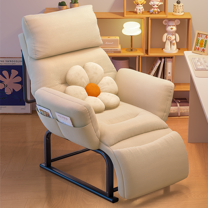 躺椅折叠午休宿舍椅子