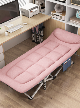 午休折叠床办公室单人躺椅神器简易便携医院陪护床户外行军午睡床