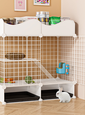 防喷尿兔笼家用室内专用自动清粪荷兰猪专用窝豚鼠宠物兔子笼子屋