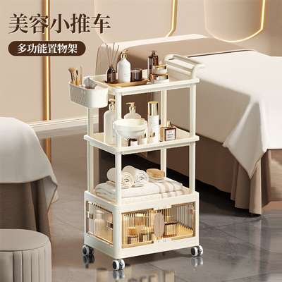 守望者美容院专用护肤品置物架
