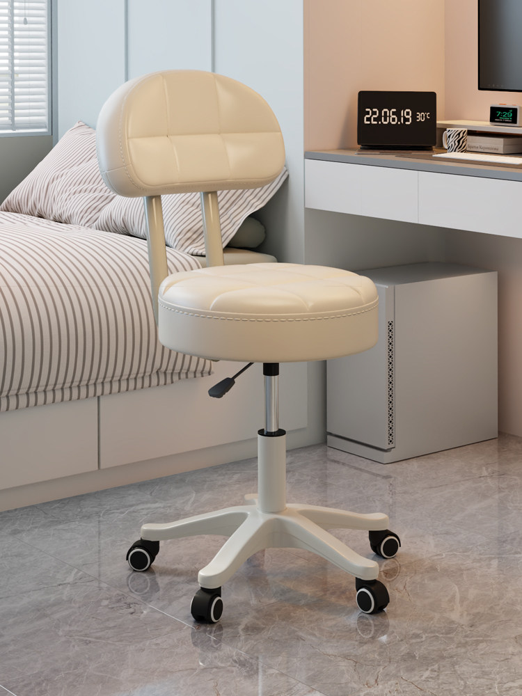 万向轮小凳子宿舍书桌椅子办公椅升降转椅家用电脑座椅滑轮靠背椅,住宅家具,万向轮凳,淘宝优惠券,粉丝福利购,淘宝优惠卷