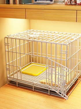 猫笼狗笼子中型犬宠物围栏家用室内栅栏不占地狗舍狗窝训练小型犬