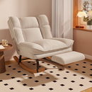 2025新款 摇摇椅成人可睡觉躺椅客厅懒人沙发椅卧室休闲单人摇椅