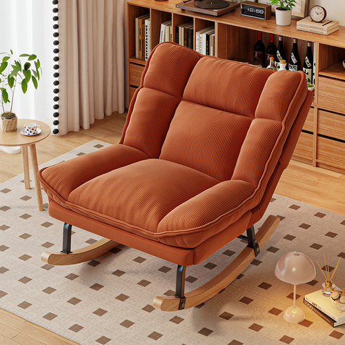 守望者可躺可坐可睡觉轻奢椅