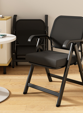 折叠椅休闲简易家用户外收折椅舒适透气便携椅子大学生宿舍学习凳