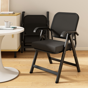 折叠椅休闲简易家用户外收折椅舒适透气便携椅子大学生宿舍学习凳