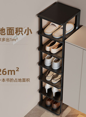 简易鞋架室内家用小窄门口鞋收纳置物架宿舍夹缝省空间多层鞋架子