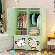 Children's wardrobe strong and durable steel frame reinforced plastic cloth wardrobe storage cabinet simple locker simple and modern