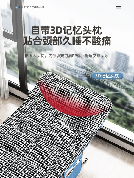 Товары от 守望者官方旗舰店