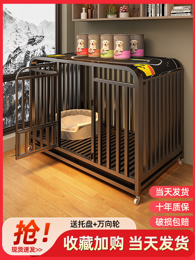 大型狗笼室内特别厕所金毛猎犬比雄卷毛中型狗柯基小型狗宠物笼狗