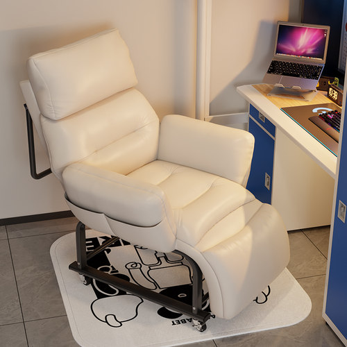 守望者可躺可坐两用椅电脑椅