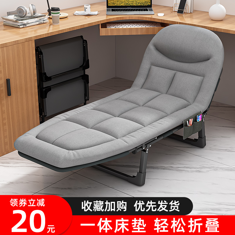 折叠床单人床铁架夜班神器户外床行军床家用成人午休床工位睡觉床