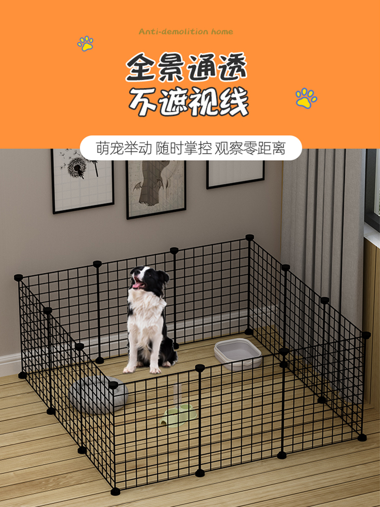 狗笼子猫笼大中小型犬家用宠物网红狗狗围栏栅栏室内隔离门栏铁笼