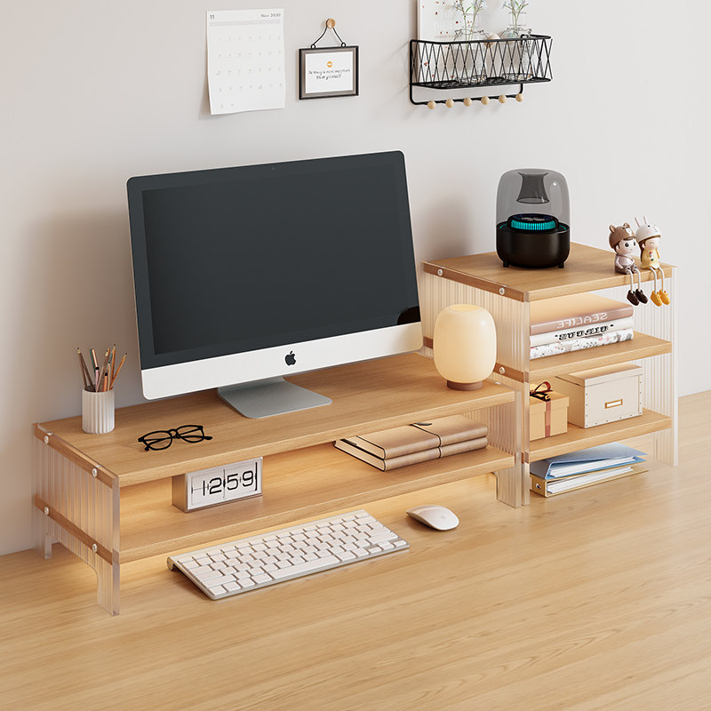 电脑台式增高架显示器托架垫高底座亚克力桌面收纳架办公桌置物架