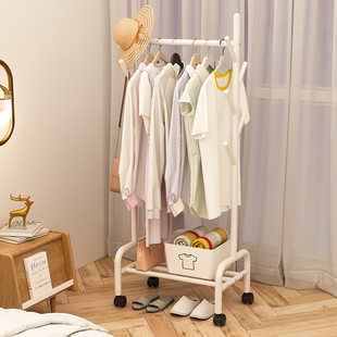 卧室落地挂衣架寝室用衣架收纳置物架子阳台晾晒衣架衣帽架奶油风