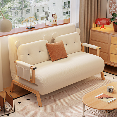 小户型帆船布艺折叠懒人沙发床