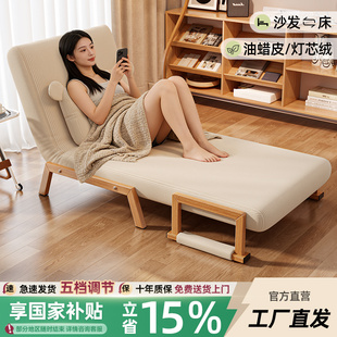 懒人沙发人类狗窝可躺可睡小沙发单人窝窝椅卧室可折叠休闲沙发床