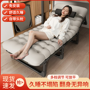 折叠床办公室午休单人床家用午睡神器硬板简易医院陪护便携行军床